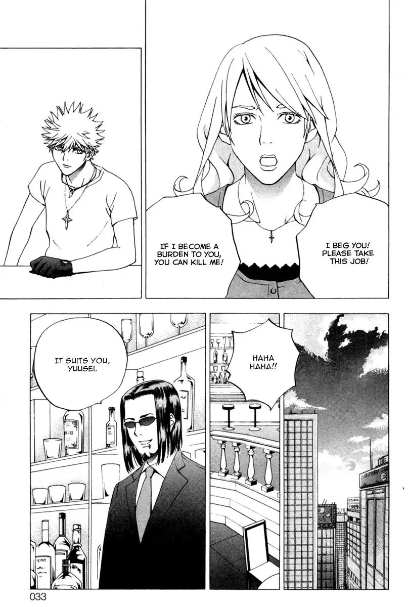 Luck Stealer Chapter 9 33